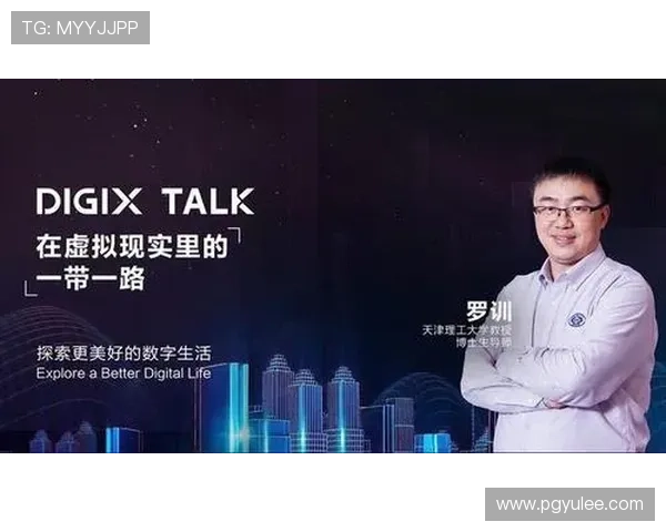 嬴咖娱乐平台：探索全新在线娱乐体验的最佳选择